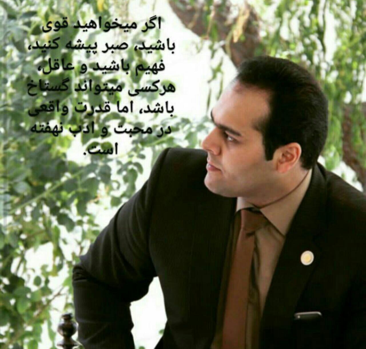 رسالت در نتورک مارکتینگ هادی شکوری